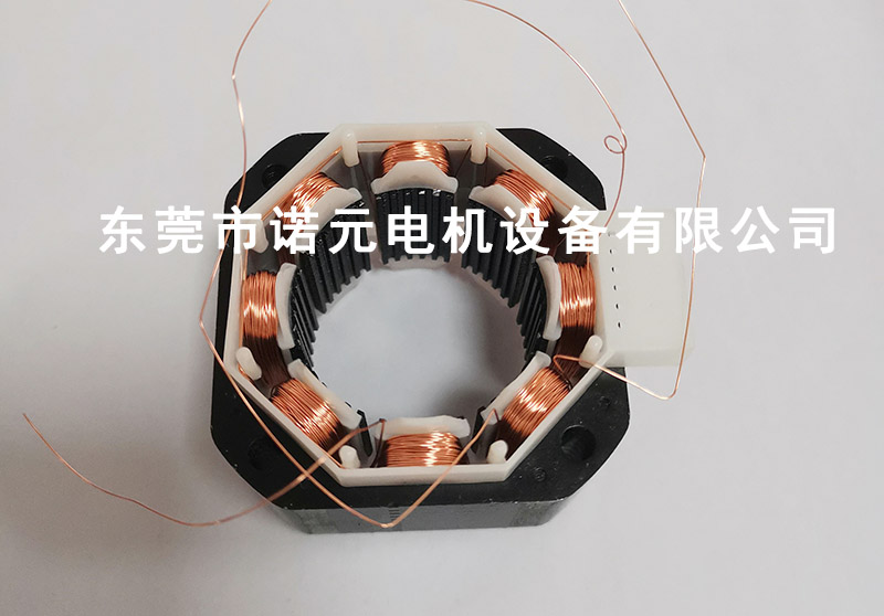 全自動(dòng)針式內(nèi)繞線(xiàn)機(jī)有哪些技術(shù)優(yōu)勢(shì)？對(duì)定子有什么要求