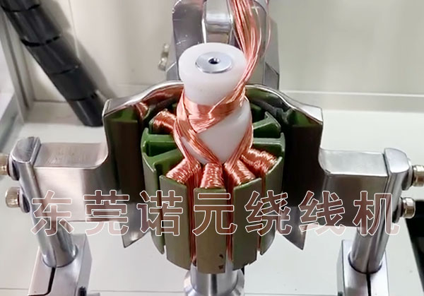 多槽定子外繞