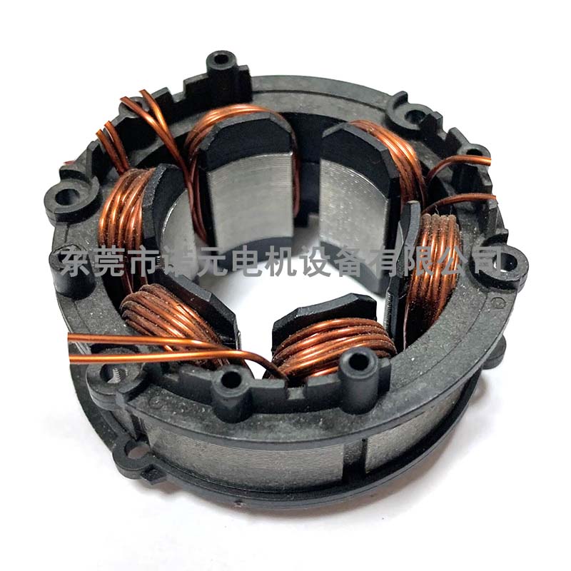 電動(dòng)工具電機(jī)定子