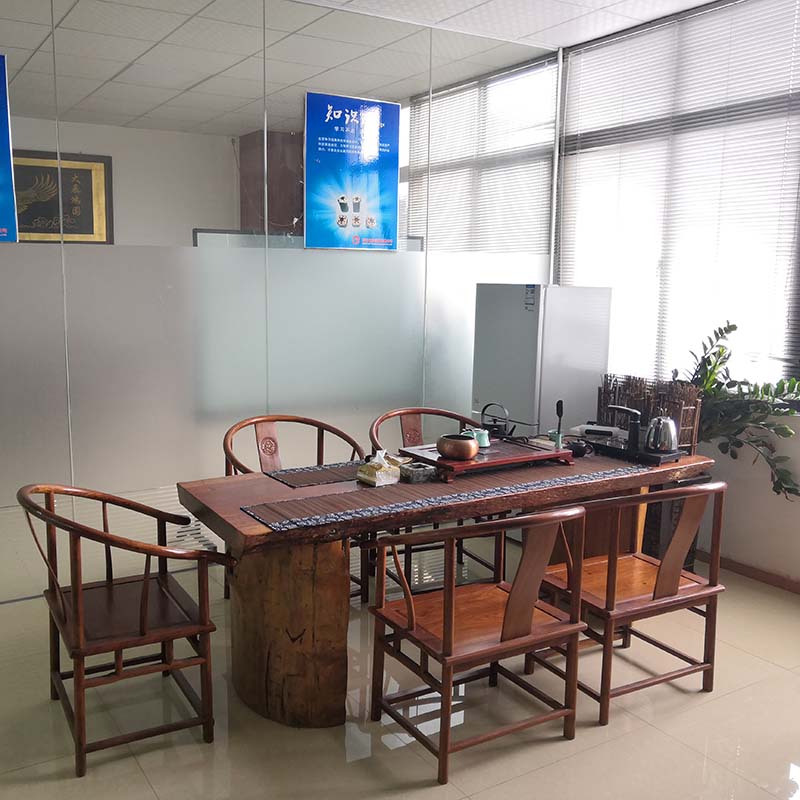 諾元會(huì)客室