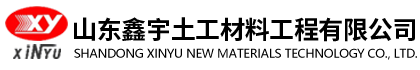 無(wú)刷繞線(xiàn)機(jī),電機(jī)繞線(xiàn)機(jī),馬達(dá)繞線(xiàn)機(jī)_東莞市諾元電機(jī)設(shè)備有限公司