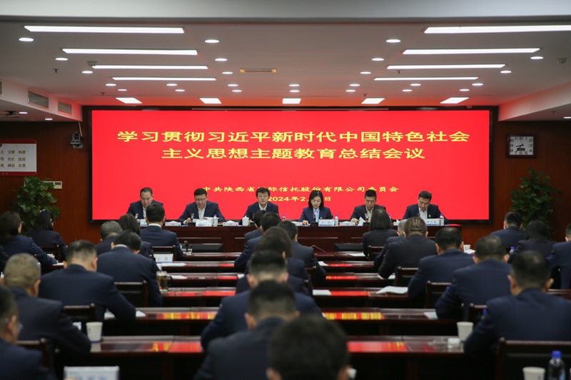 181708220937117775.jpg 微信圖片_20240218094707.jpg